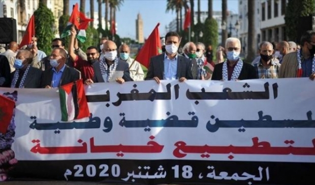 منع وقفة تضامنيّة مع القدس بالمغرب: 
