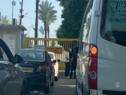 سائقو سيارات من الطيبة وقلنسوة: الشرطة تحرر مخالفات للعرب فقط