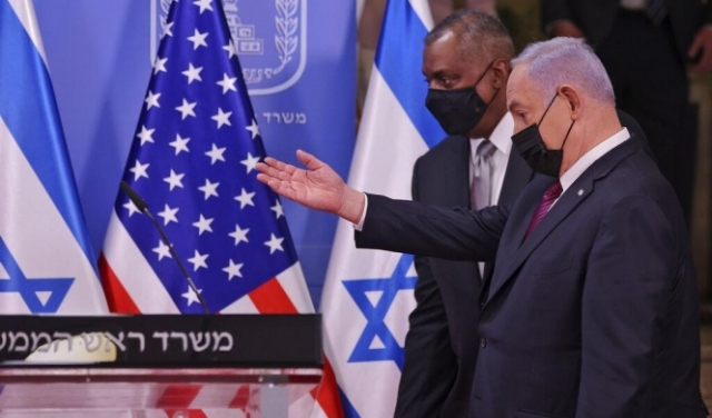 تقرير: اتفاق إسرائيلي - أميركي على تحييد المسائل الخلافية بشأن النووي الإيراني