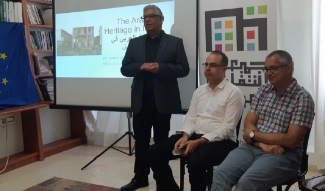 جمعية الثقافة العربية تعقد مؤتمر تحديات الحفاظ على التراث العربي