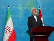 ترحيب إيراني بـ"اللهجة السياسية الجديدة للسعودية"