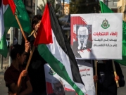 اتصالات بين فصائل فلسطينية لـ"تشكيل حكومة وحدة وطنية"