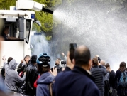 مظاهرات في عواصم أوروبية ضد قيود كورونا والقوات الأمنية تقمع