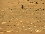 تمديد مهمة مروحية "إنجينيويتي" على سطح المريخ 