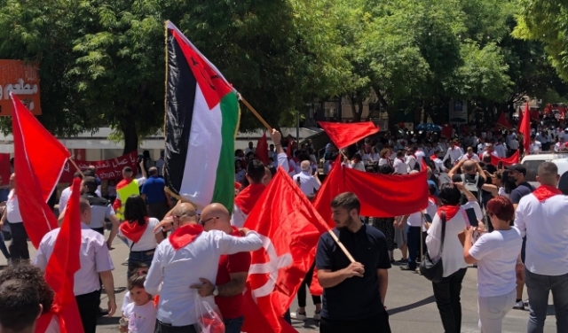 الناصرة: مسيرة قطرية بمناسبة الأول من أيار 