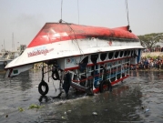 بنغلادش: مصرع 25 شخصًا في اصطدام قاربين