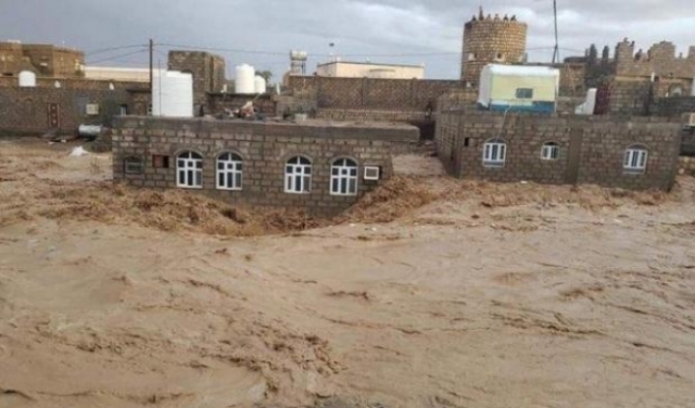 اليمن: مصرع أربعة أشخاص جرّاء سيول في مدينة تريم