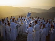 السامريون خلال طقس ديني على جبل نابلس