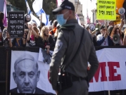 أزمة تشكيل الحكومة الإسرائيلية: سيناريوهات... التفويض إلى أين؟