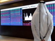 بورصة الخليج: تباين بأداء مؤشرات الأسهم جراء تقلبات أسعار النفط