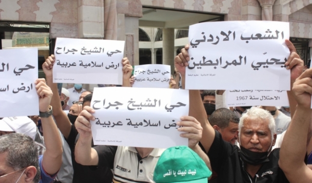 الأردن: المئات يشاركون في وقفة تضامنيّة مع القدس المحتلّة وأهلها