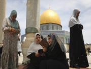 رغم اعتداءات الاحتلال: آلاف الفلسطينيين يدخلون المسجد الأقصى بالتهليل والتكبير
