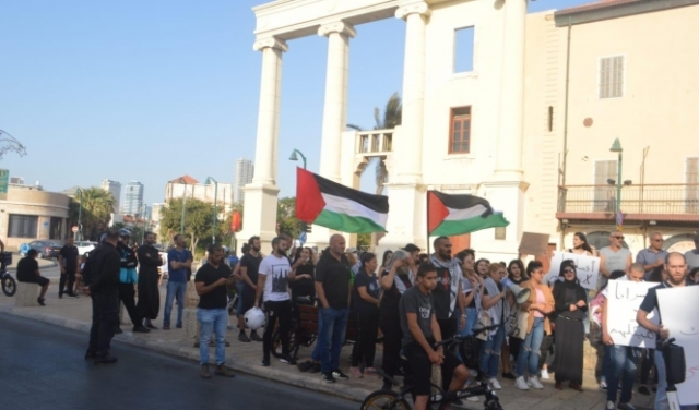 مظاهرات في بلدات عربية ضد اعتداءات الاحتلال على القدس