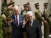 عباس يتسلم رسالة خطية من بايدن "حول التطورات السياسية والأوضاع الراهنة"