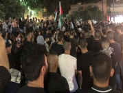 اعتقالات بالجملة في بلدات عربية على خلفية المظاهرات الاحتجاجية