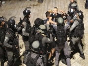 إصابات في اعتداءات الاحتلال على الفلسطينيين في القدس