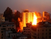 أحلام إسرائيل حيال غزة