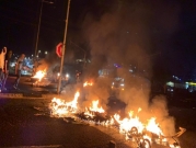 الاحتجاجات في البلدات العربية: اعتقالات متواصلة ولا رادع لاعتداءات المستوطنين