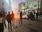 الاحتجاجات تتواصل: إصابات في كفر كنا ومواجهات واعتقالات في عدة بلدات