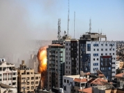 لحظات قصف برج "الرجاء" في غزة