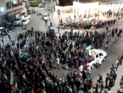 نصرة للقدس والأقصى: مظاهرة في كفر كنا وإضاءة شعلة العودة بالناصرة