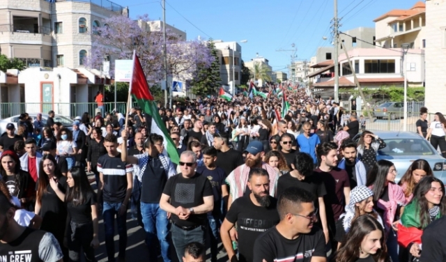 سخنين: الآلاف يتظاهرون ضد اعتداءات الاحتلال والمستوطنين وإحياء لذكرى النكبة
