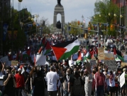 الشرطة الكنديّة تقمع مسيرة داعمة للفلسطينيين
