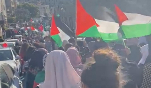 أم الفحم: مسيرة حاشدة نصرةً لغزّة والقدس