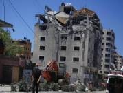 مصر تعلن تقديم 500 مليون دولار لـ"إعادة إعمار غزة"