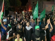 احتجاجات المجتمع العربي: اعتقال 58 متظاهرا وتقديم لوائح اتّهام بحقّ آخرين
