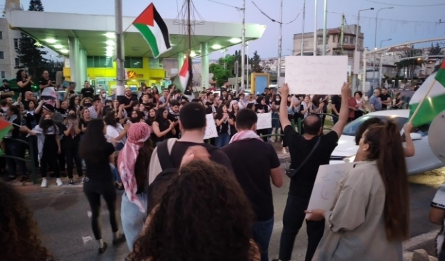 الحراك الشبابي في كفر ياسيف ينظم وقفة احتجاجية ضد العدوان على غزة والقدس