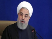 النووي الإيراني: "اتفاق بدأت ترتسم ملامحه"