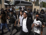 الشاباك يعتقل يهوديين مشتبهين بطعن شاب فلسطيني في القدس