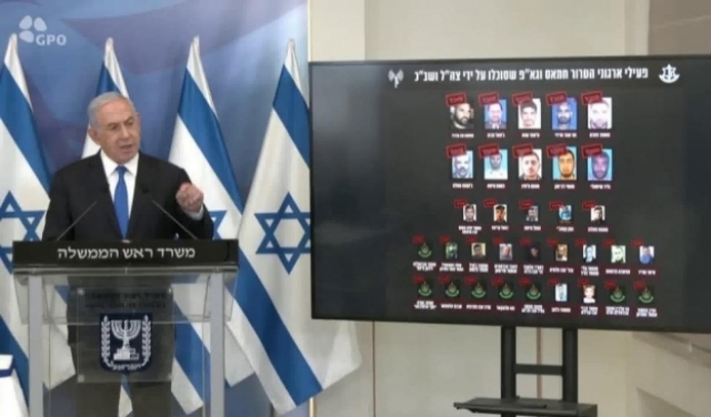 نتنياهو: حققنا غايات العدوان على غزة بشكل غير مألوف