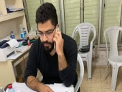 تسريح الناشط السياسي أحمد عثاملة من الرينة