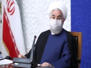 روحاني: سنواصل المفاوضات في فيينا حتى التوصل لاتفاق نهائي