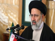 إيران: الانتخابات الرئاسية تعزّز الخط الفاصل بين طرفي التيار المحافظ