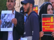 "العفو الدوليّة" تطالب الحكومة الفلسطينيّة بالإفراج عن الناشط طارق الخضيري