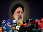 الانتخابات الرئاسية الإيران: 7 متنافسين بينهم خمسة محافظين متشددين
