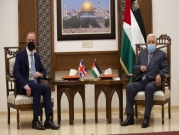 مباحثات فلسطينيّة بريطانيّة حول تثبيت التهدئة 