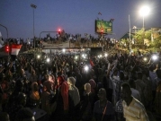 السودان: تقدم بالتحقيق حول فض الاعتصام الشعبي