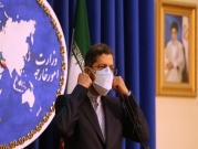إيران: المحادثات مع السعودية مستمرة في "أجواء جيدة"