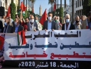 المغرب: سكان يرفضون تأجير شققهم لممثل إسرائيل في الرباط