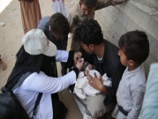 "رايتس ووتش": الحوثيون يعرقلون جهود توفير اللقاحات للمناطق الخاضعة لسيطرتهم