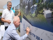 وزراء نتنياهو يحتفلون بـ350 وحدة استيطانية جديدة في "بيت إيل"