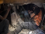 غزة: شهيدان بانفجار "جسم مشبوه" خلّفه الاحتلال 