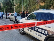  القدس: إطلاق نار على شاب طعن شرطيين