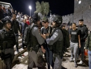 القدس المحتلّة: اعتقال شبّان عند باب العامود وفي بطن الهوى