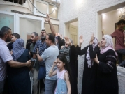 غزة: شهيدان متأثران بإصابتيهما يرفعان حصيلة شهداء العدوان إلى 260