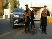 العراق: ارتفاع حصيلة تفجير الكاظمية إلى قتيلين و23 جريحا